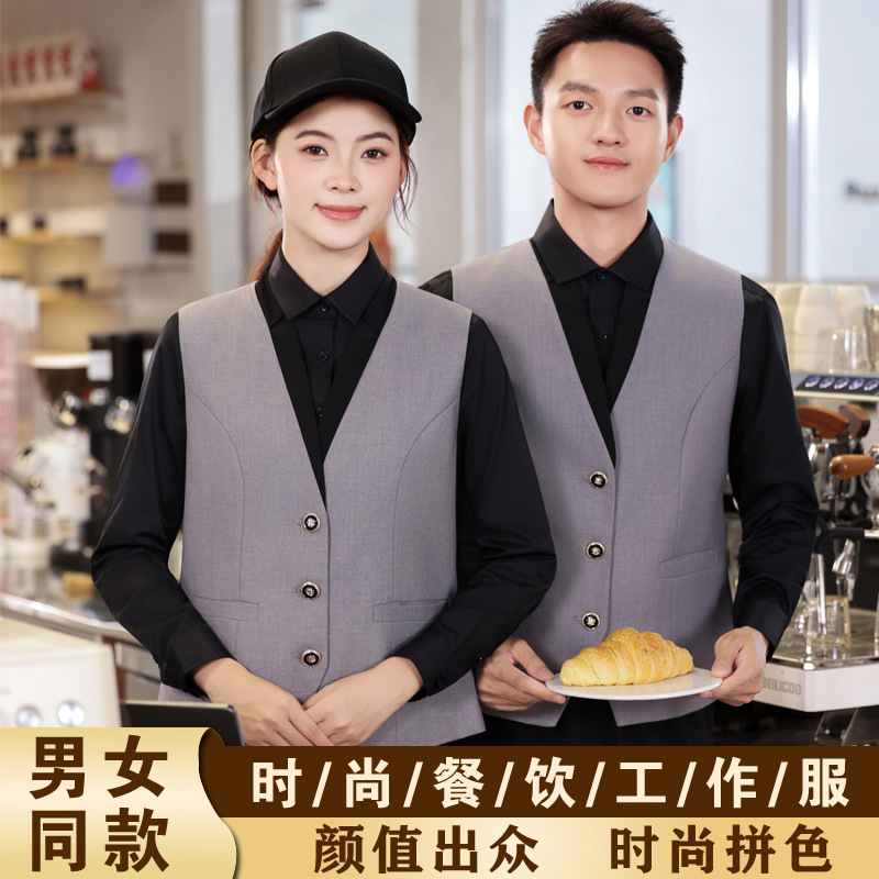 Table Tennis Club - Billiard Club Table Tennis Work Uniform