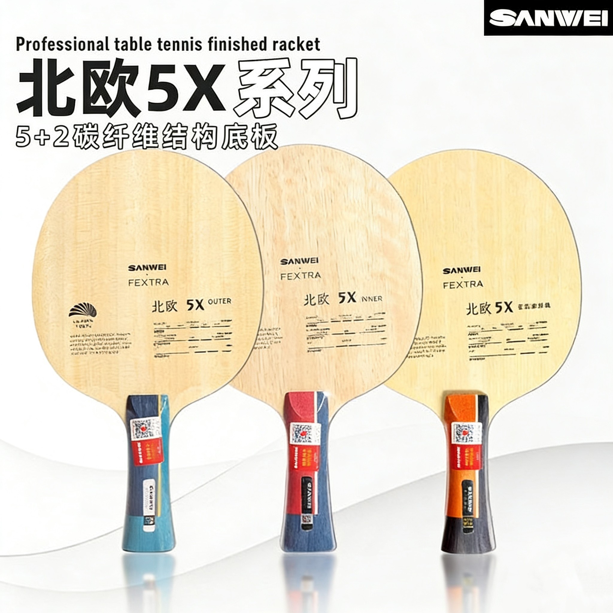 Table Tennis Equipment - SANWEI FEXTRA 5X Table Tennis Blade