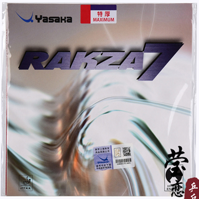Table Tennis Rubber Anti Spin - original yasaka RAKZA 7 soft (B-77)