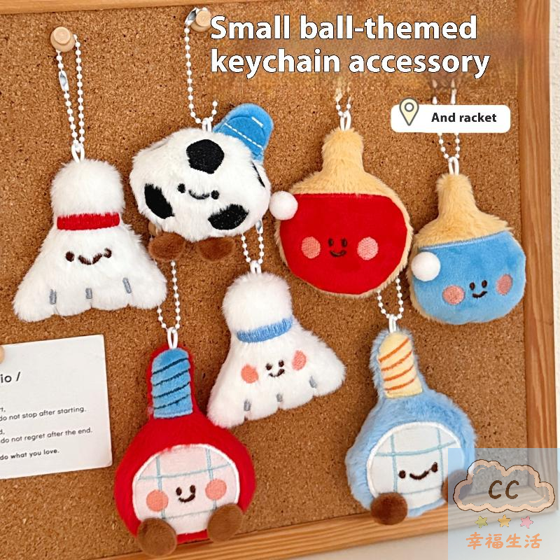 Sports Themed Plush Keychain D - Table Tennis Keychain ulasan dan harga