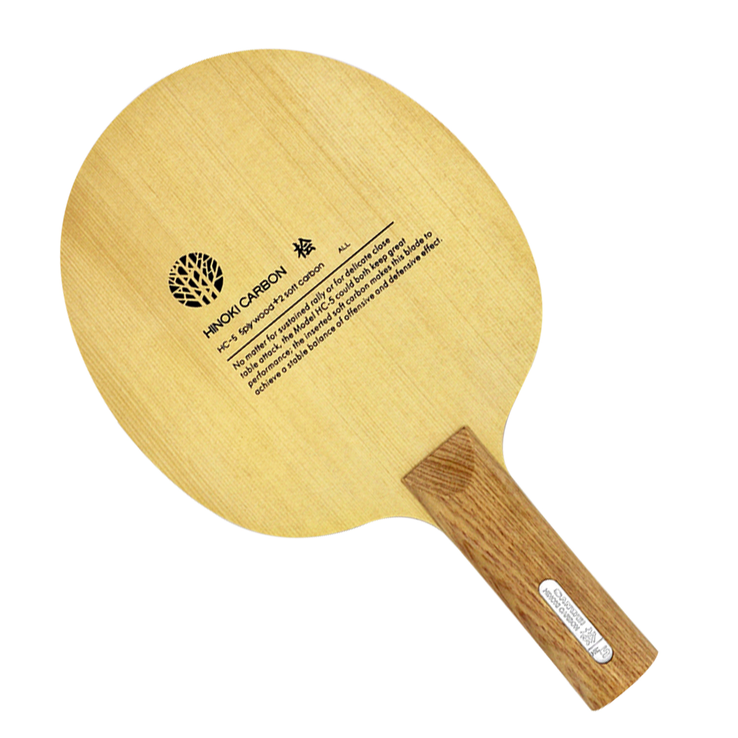Sanwei HC.5S HC-5S HC 5S HC5S  - Table Tennis Viscaria ulasan dan harga