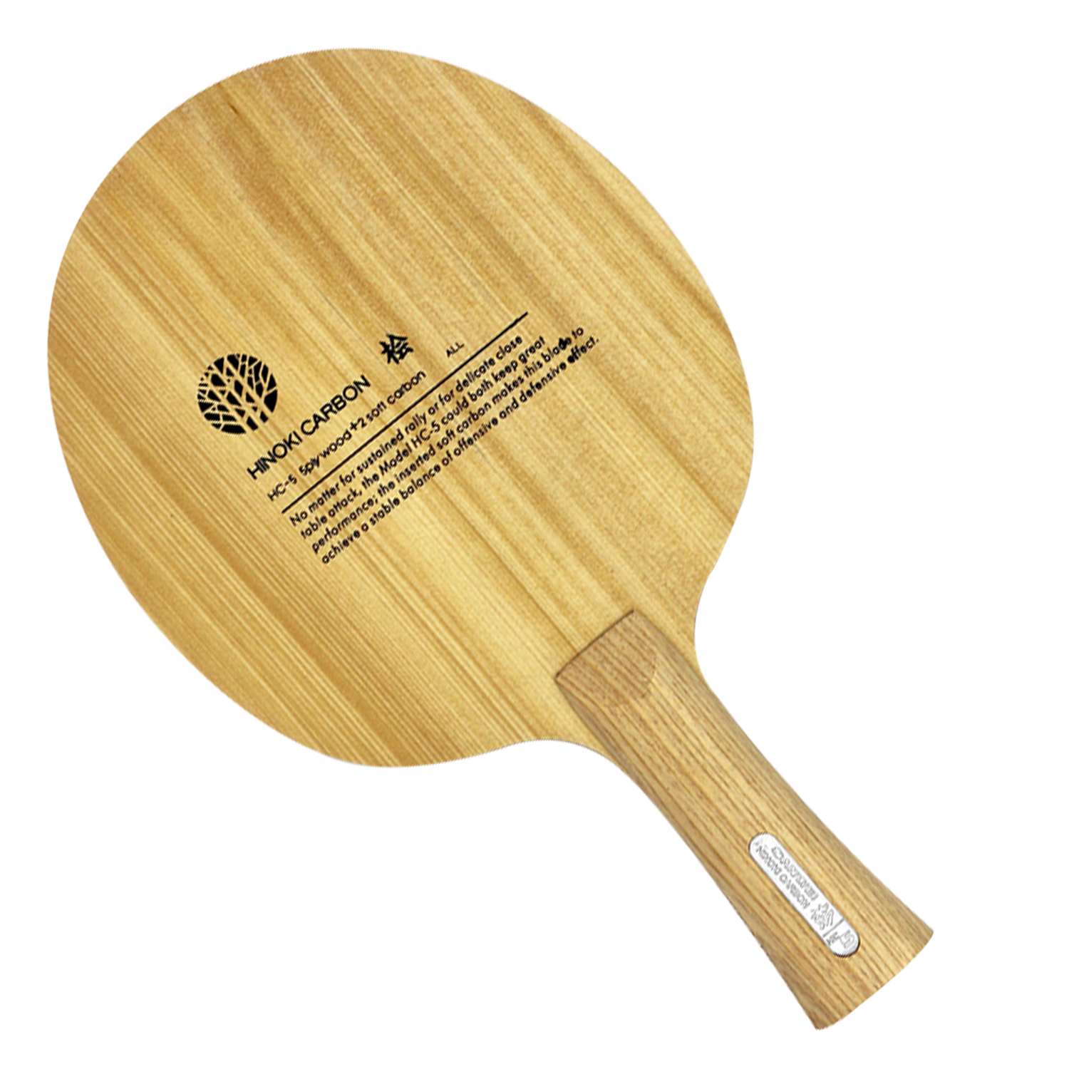 Sanwei HC.5S HC-5S HC 5S HC5S  - Table Tennis Viscaria ulasan dan harga