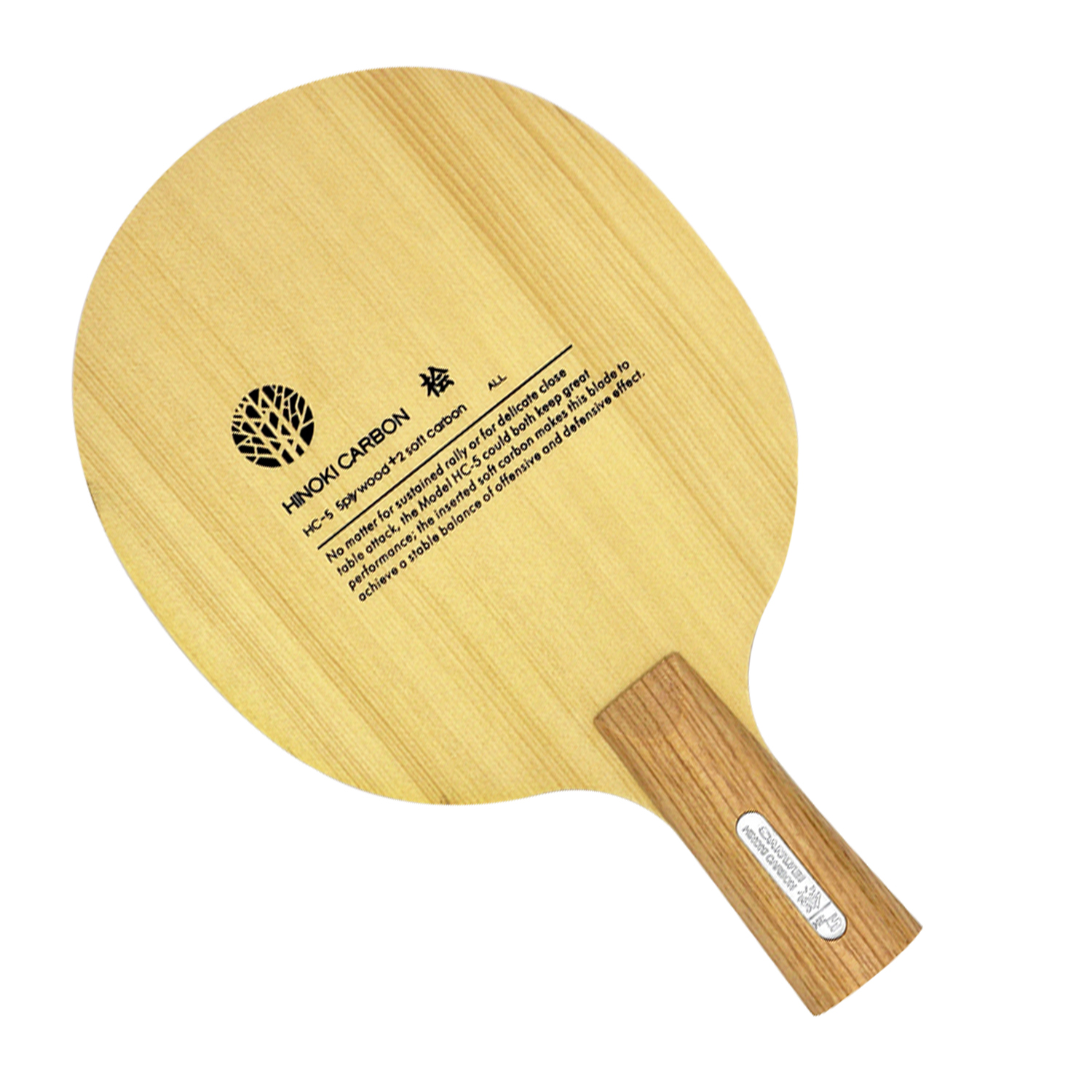 Sanwei HC.5S HC-5S HC 5S HC5S  - Table Tennis Viscaria ulasan dan harga