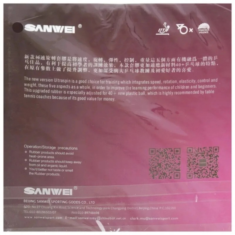 Sanwei  T88 ULTRA-Spin T88-3 T - Table Tennis Rubber Anti Spin ulasan dan harga