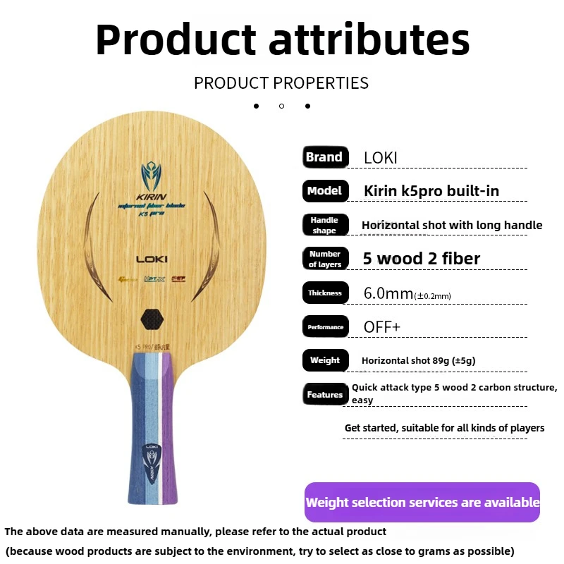 LOKI Kirin K5 PRO 5 Wood 2 Inb - Table Tennis Viscaria ulasan dan harga