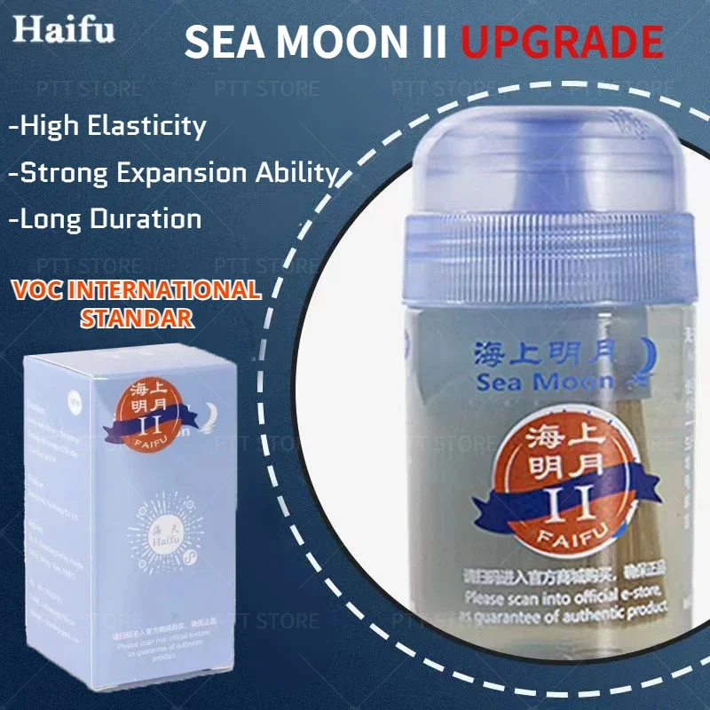 Haifu Sea Moon Ⅱ Table Tennis  - Table Tennis Club ulasan dan harga