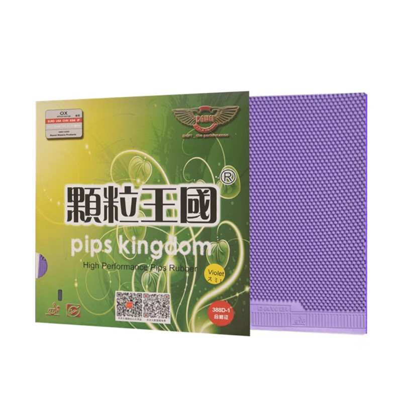 Table Tennis Rubber  Pimples K - Table Tennis Rubber Anti Spin ulasan dan harga