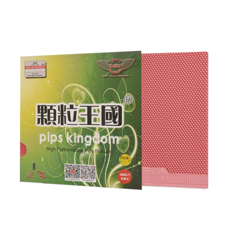 Table Tennis Rubber  Pimples K - Table Tennis Rubber Anti Spin ulasan dan harga