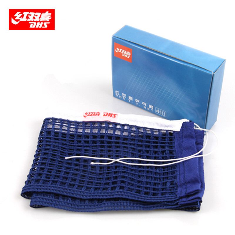 DHS 410 Net Professional Origi - Table Tennis Equipment ulasan dan harga