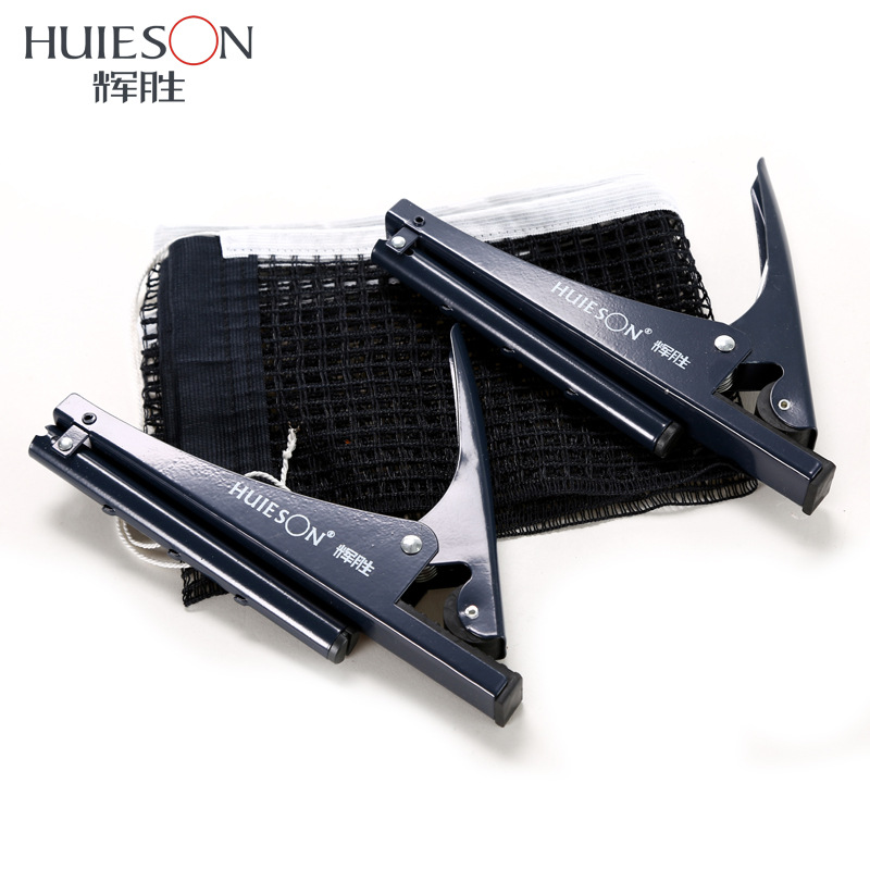 Huieson Professional Table Ten - Table Tennis Equipment ulasan dan harga