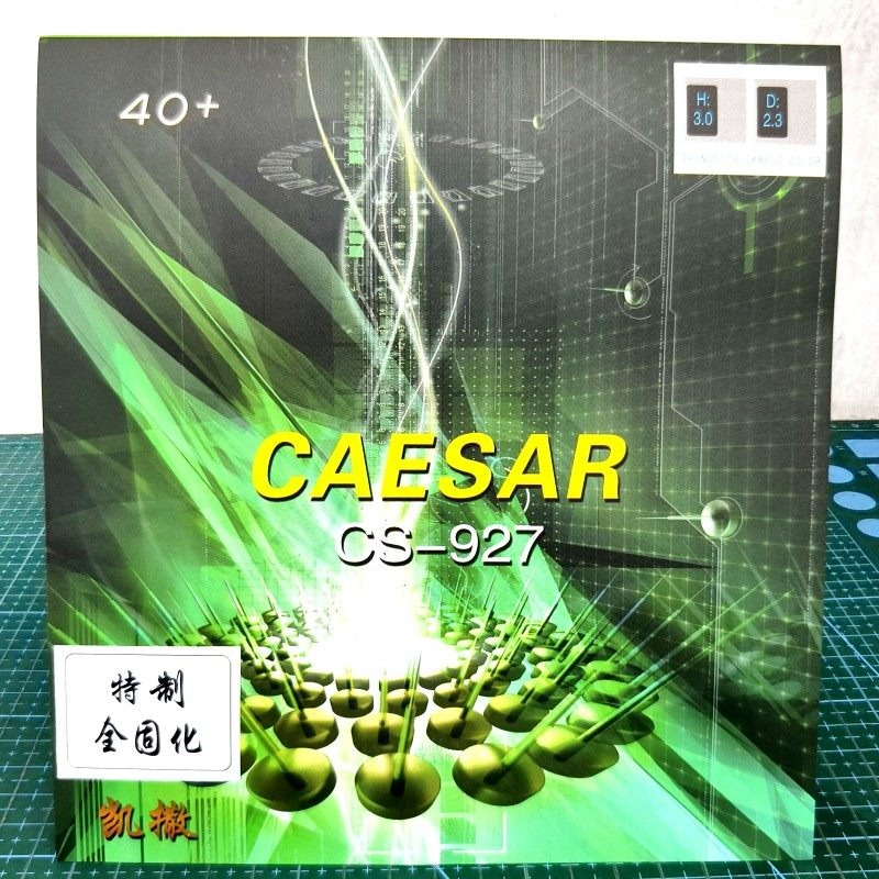 2026 New CAESAR CS-927 OX Tabl - Table Tennis Rubber Anti Spin ulasan dan harga