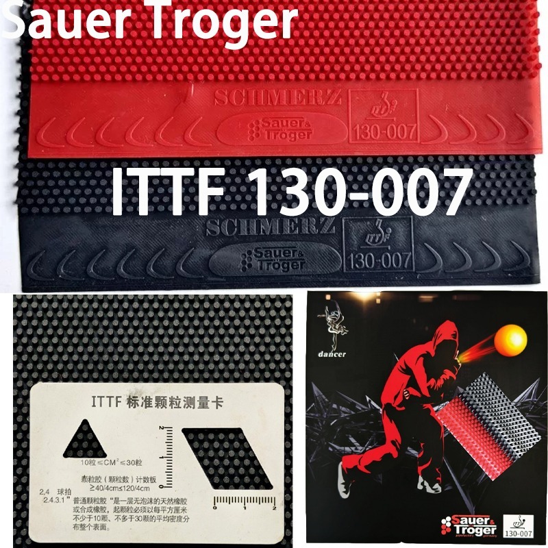 Super Soft Medium Particle Tab - Table Tennis Rubber Anti Spin ulasan dan harga