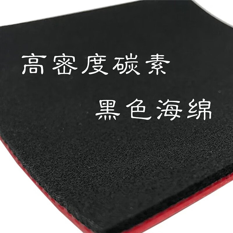 KOKUTAKU BLutenkirsche 868 Tab - Table Tennis Viscaria ulasan dan harga