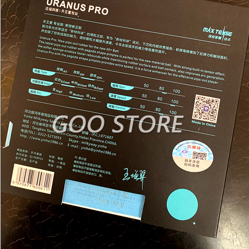 YINHE Uranus Pro Short Pips-Ou - Table Tennis Viscaria ulasan dan harga