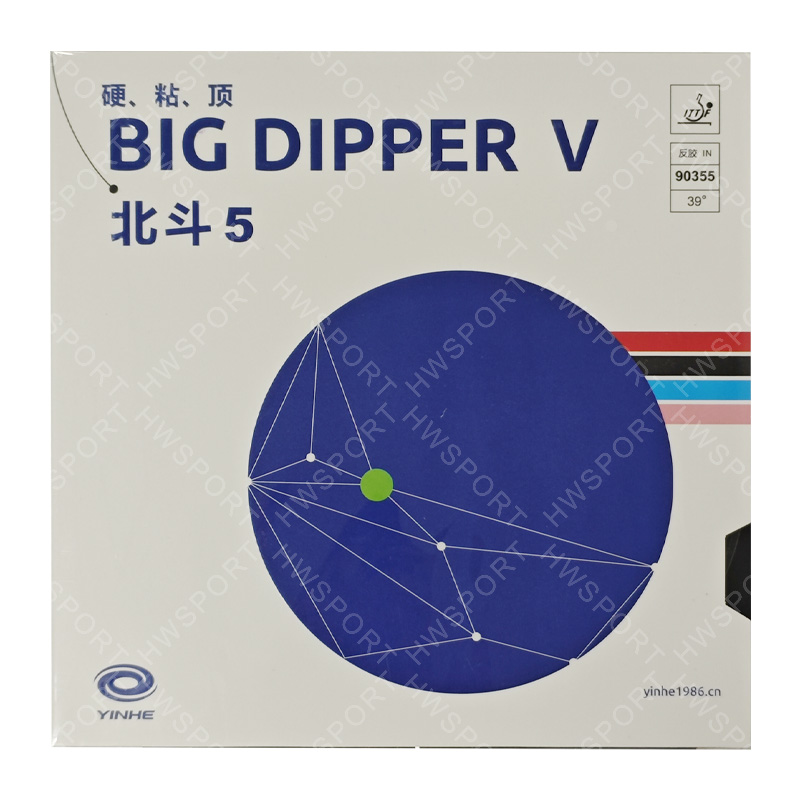 YINHE BIG DIPPER V Table Tenni - Table Tennis Equipment ulasan dan harga