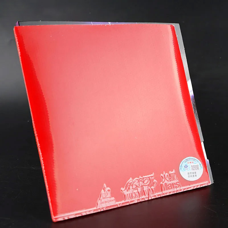 YINHE MARS 2 Table Tennis Rubb - Table Tennis Club ulasan dan harga