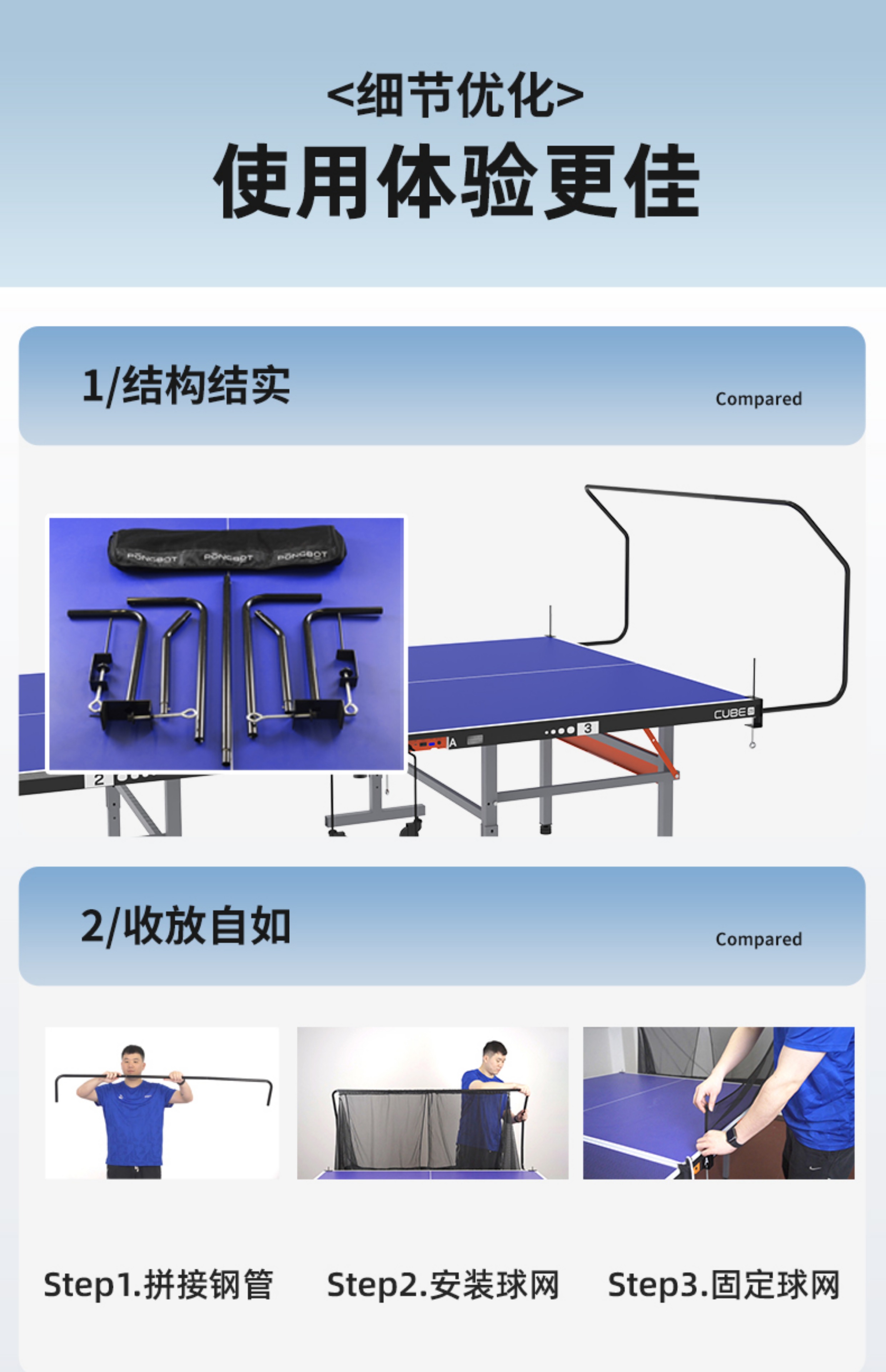 Table Tennis Set Net Receiving - Table Tennis Net Set ulasan dan harga