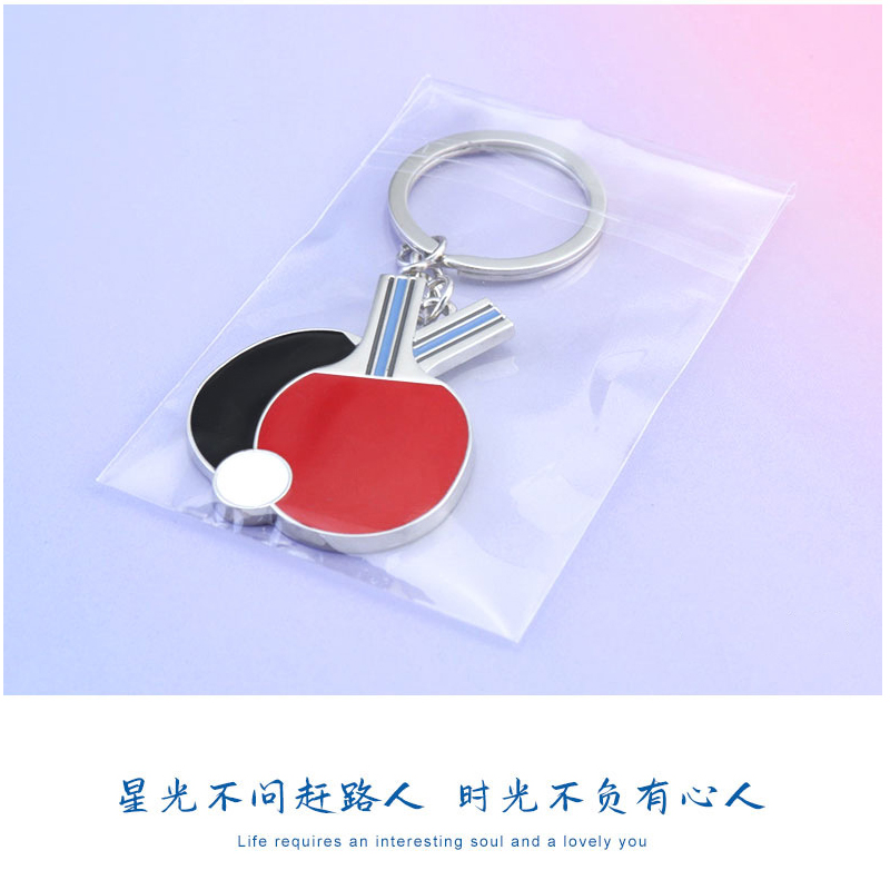 Creative Table Tennis Keychain - Table Tennis Keychain ulasan dan harga