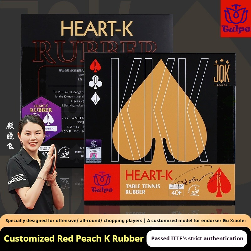 TULPE HEART-K CLUB-Q Table Ten - Table Tennis Club ulasan dan harga