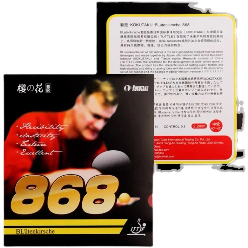 Original KOKUTAKU 868 Table Te - Table Tennis Equipment ulasan dan harga