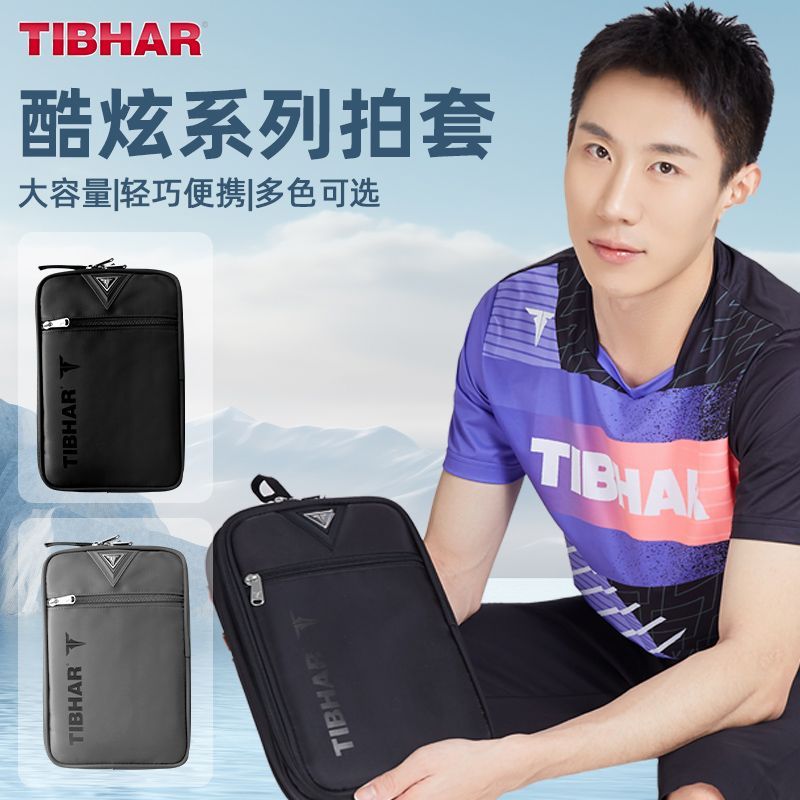TIBHAR Table Tennis Racket Cov - Table Tennis Equipment ulasan dan harga