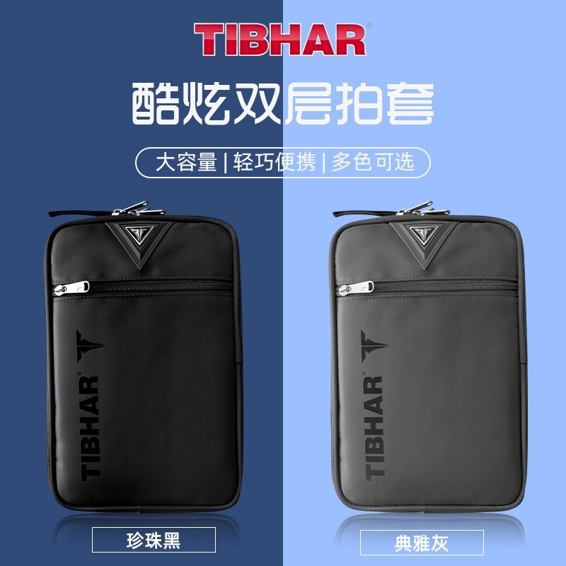 TIBHAR Table Tennis Racket Cov - Table Tennis Equipment ulasan dan harga