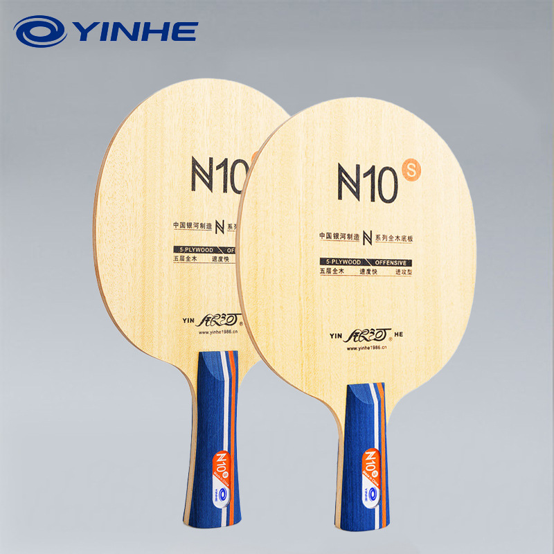 YINHE N10s Table Tennis Blade  - Table Tennis Club ulasan dan harga