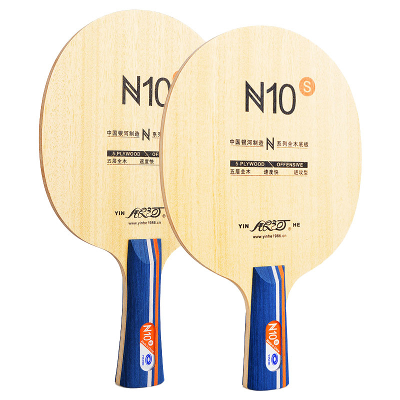 YINHE N10s Table Tennis Blade  - Table Tennis Club ulasan dan harga