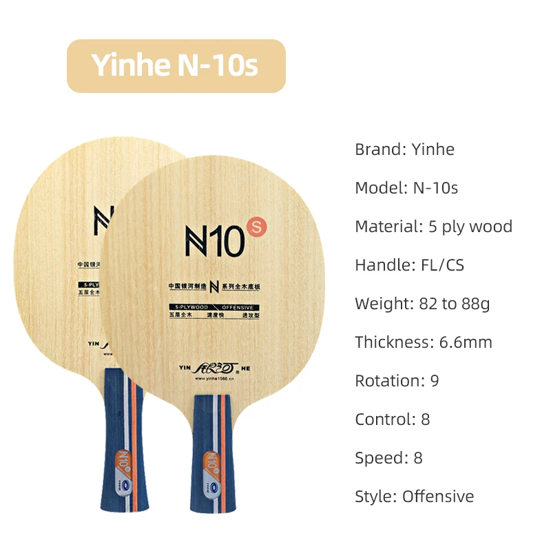 YINHE N10s Table Tennis Blade  - Table Tennis Club ulasan dan harga