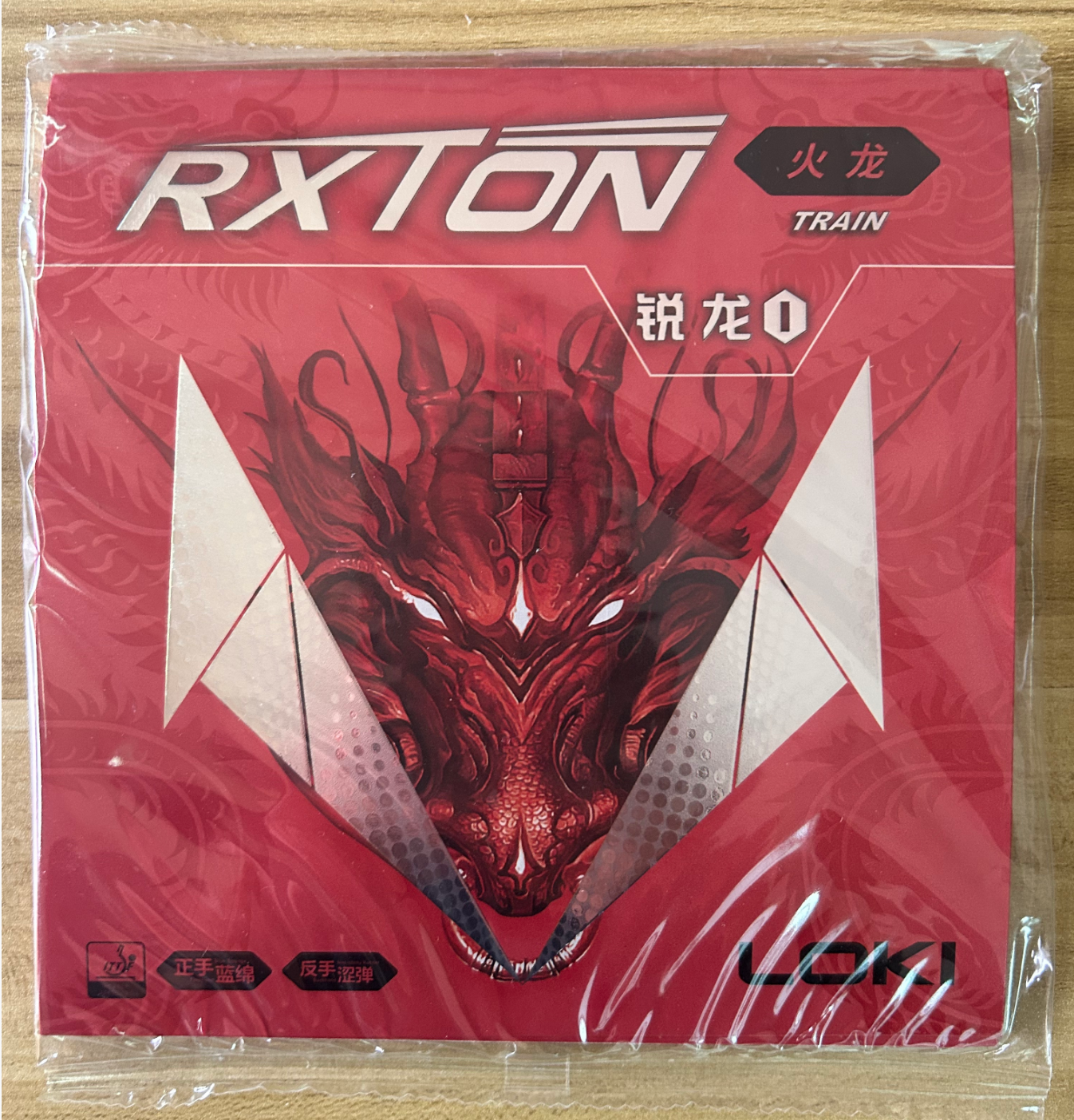 LOKI RXTON 1 FIRE DRAGON Table - Table Tennis Movie ulasan dan harga
