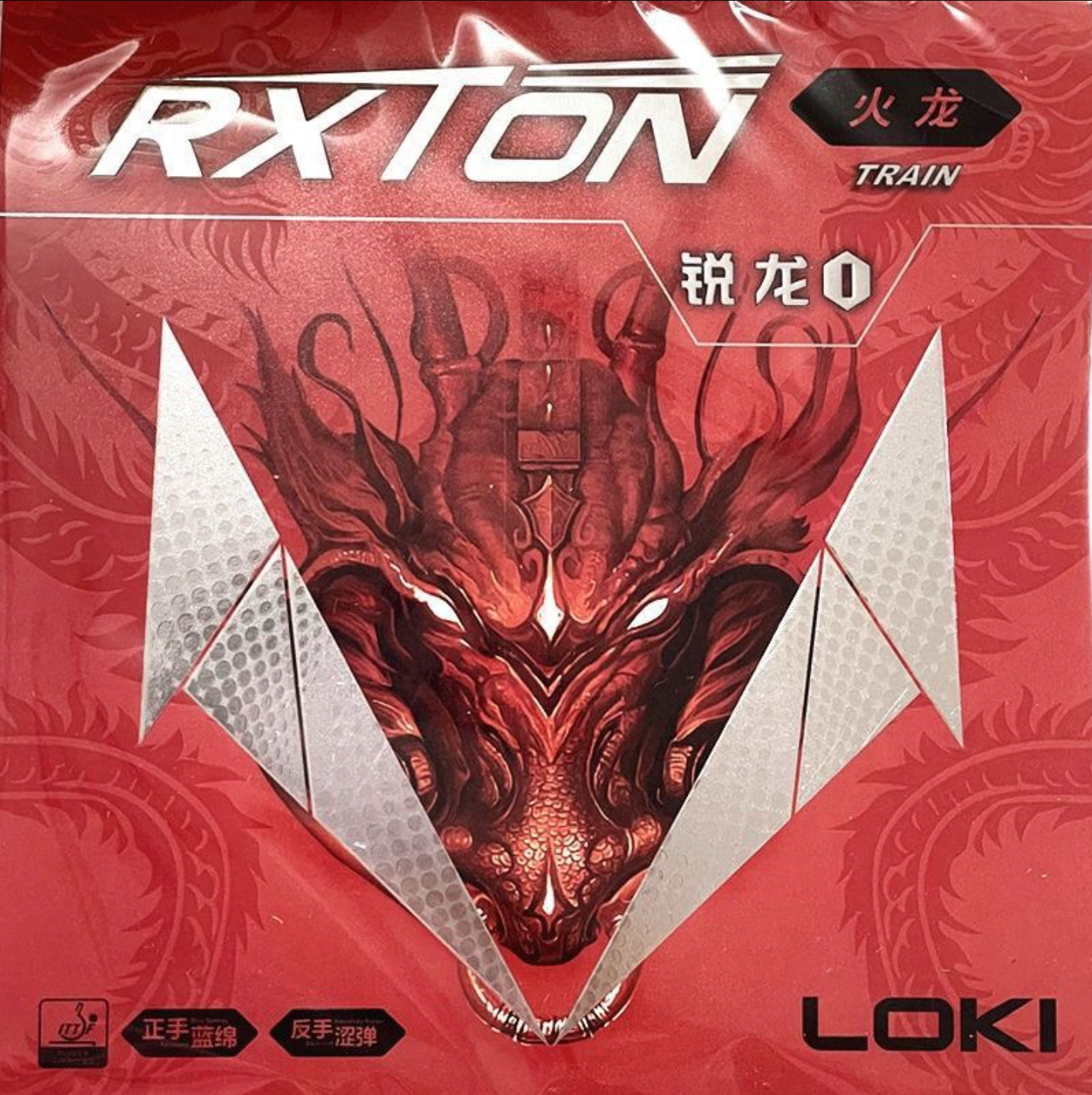 LOKI RXTON 1 FIRE DRAGON Table - Table Tennis Movie ulasan dan harga