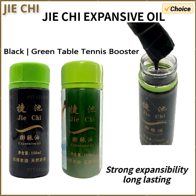 JIECHI Table Tennis Booster 15 - Table Tennis Equipment ulasan dan harga