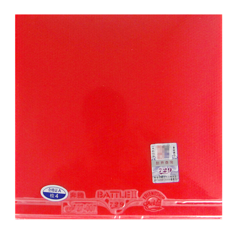 Friendship 729 BATTLE II Provi - Table Tennis Viscaria ulasan dan harga