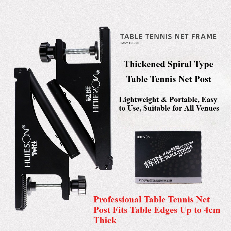 HUIESON Thickened Spiral Table - Table Tennis Net Set ulasan dan harga